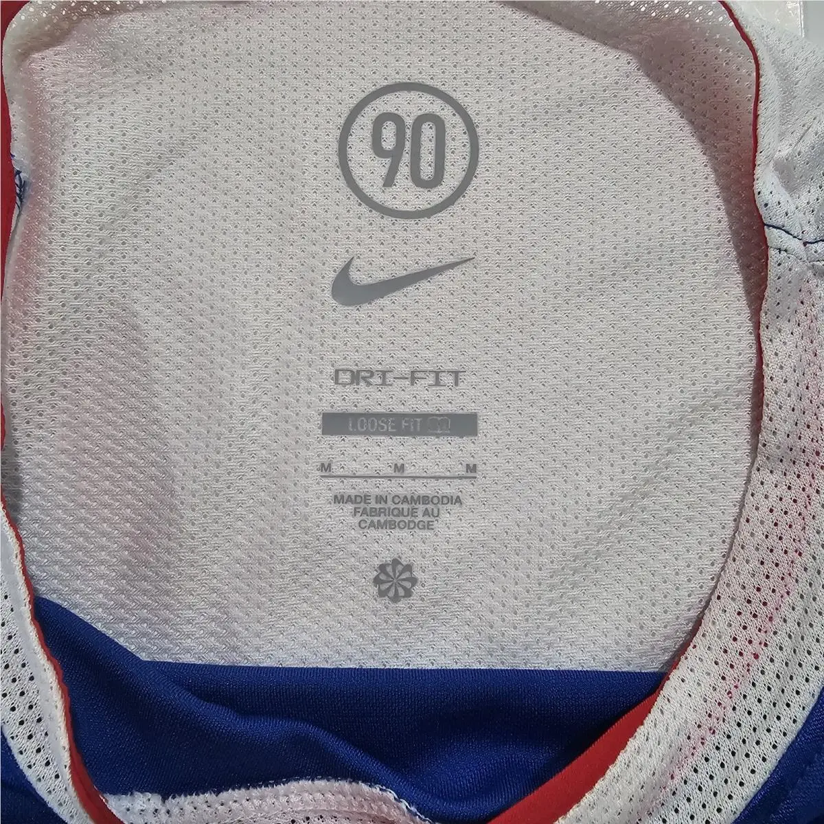 Nike clothing - Nike Total 90 - Total - Blue 1