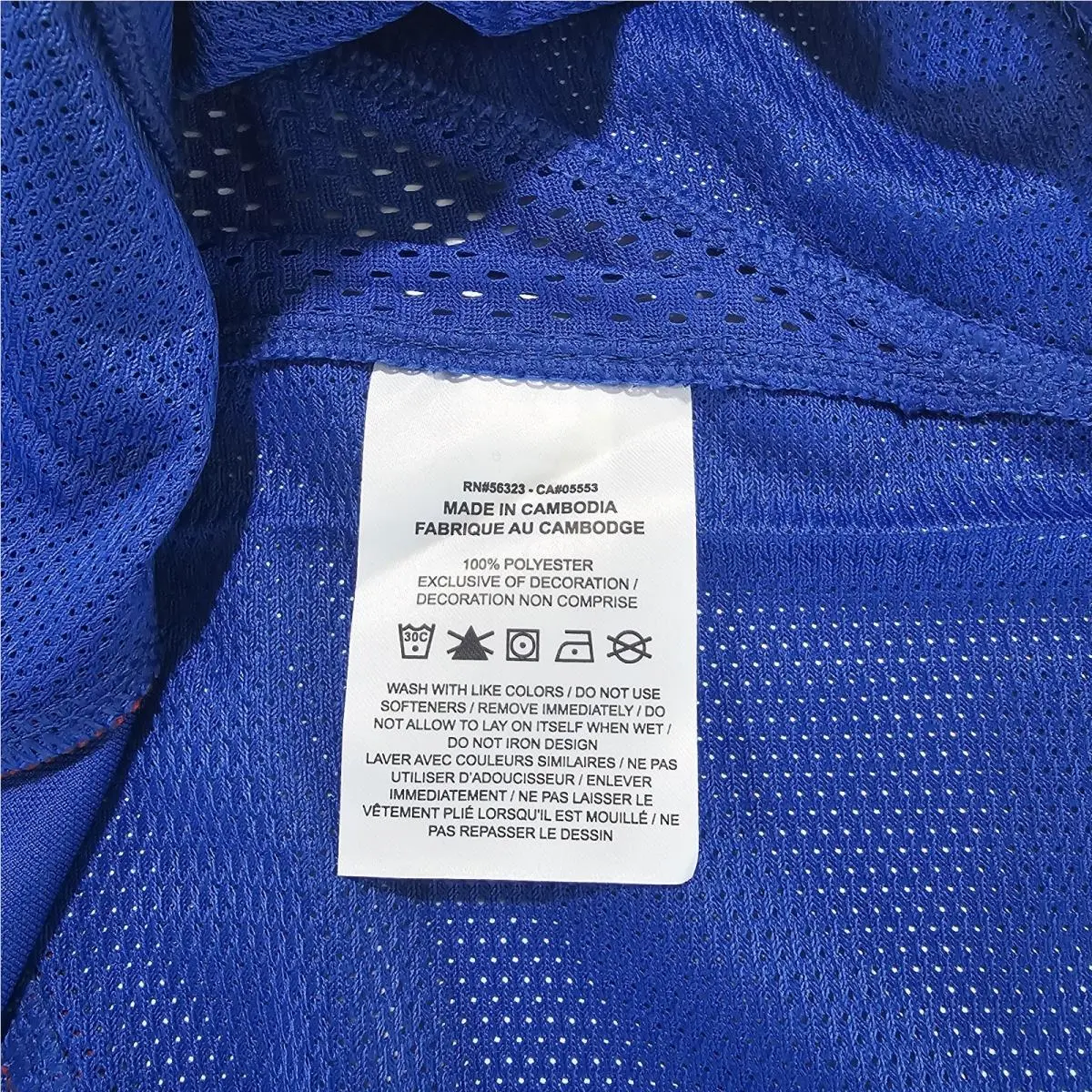 Nike clothing - Nike Total 90 - Total - Blue 2