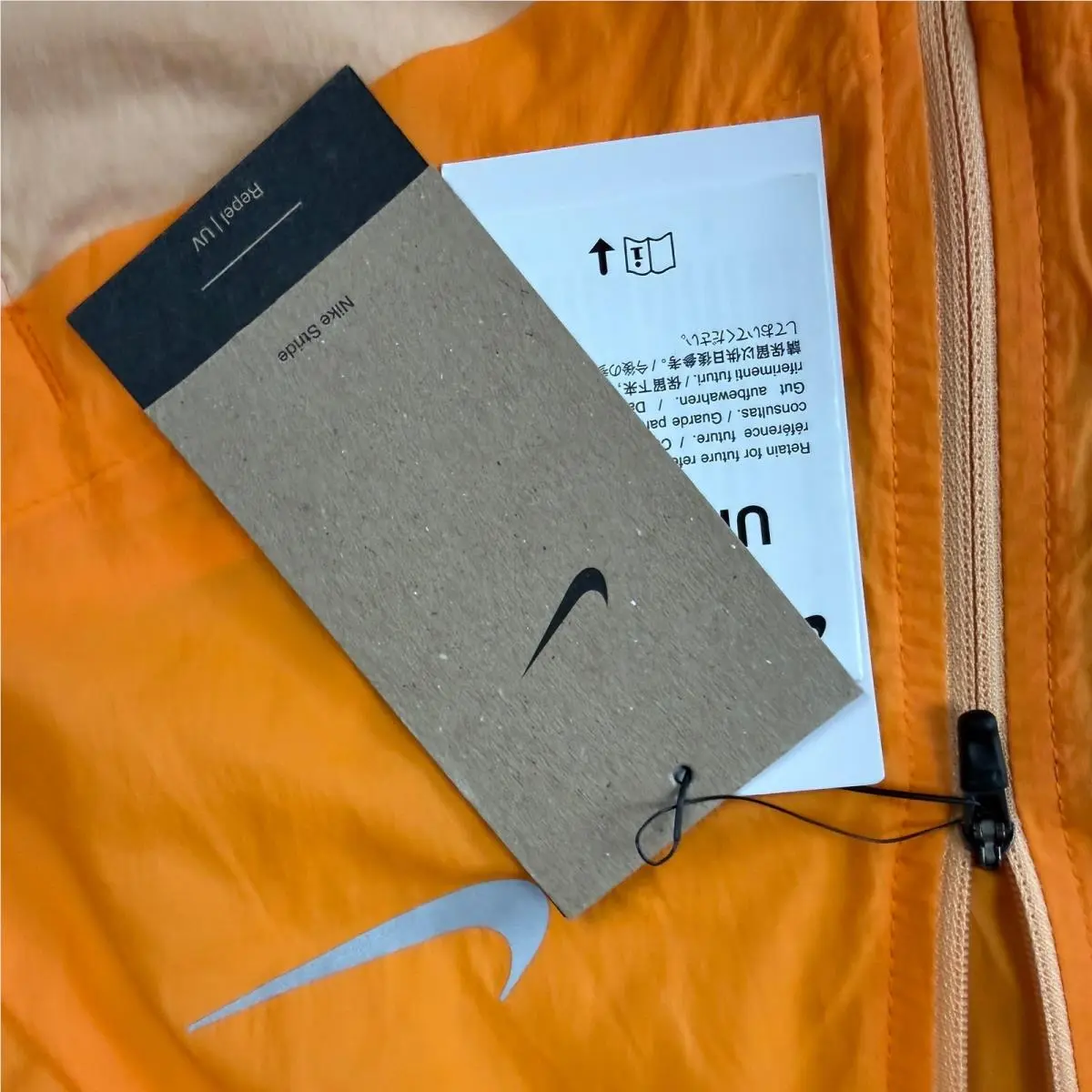Nike clothing - Orange 3