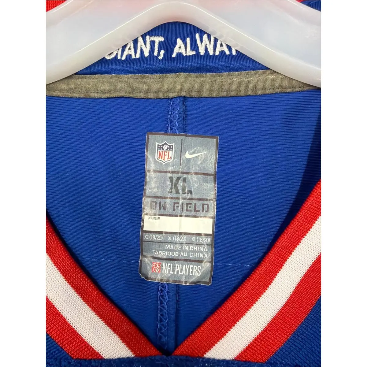 Nike clothing - Blue 1