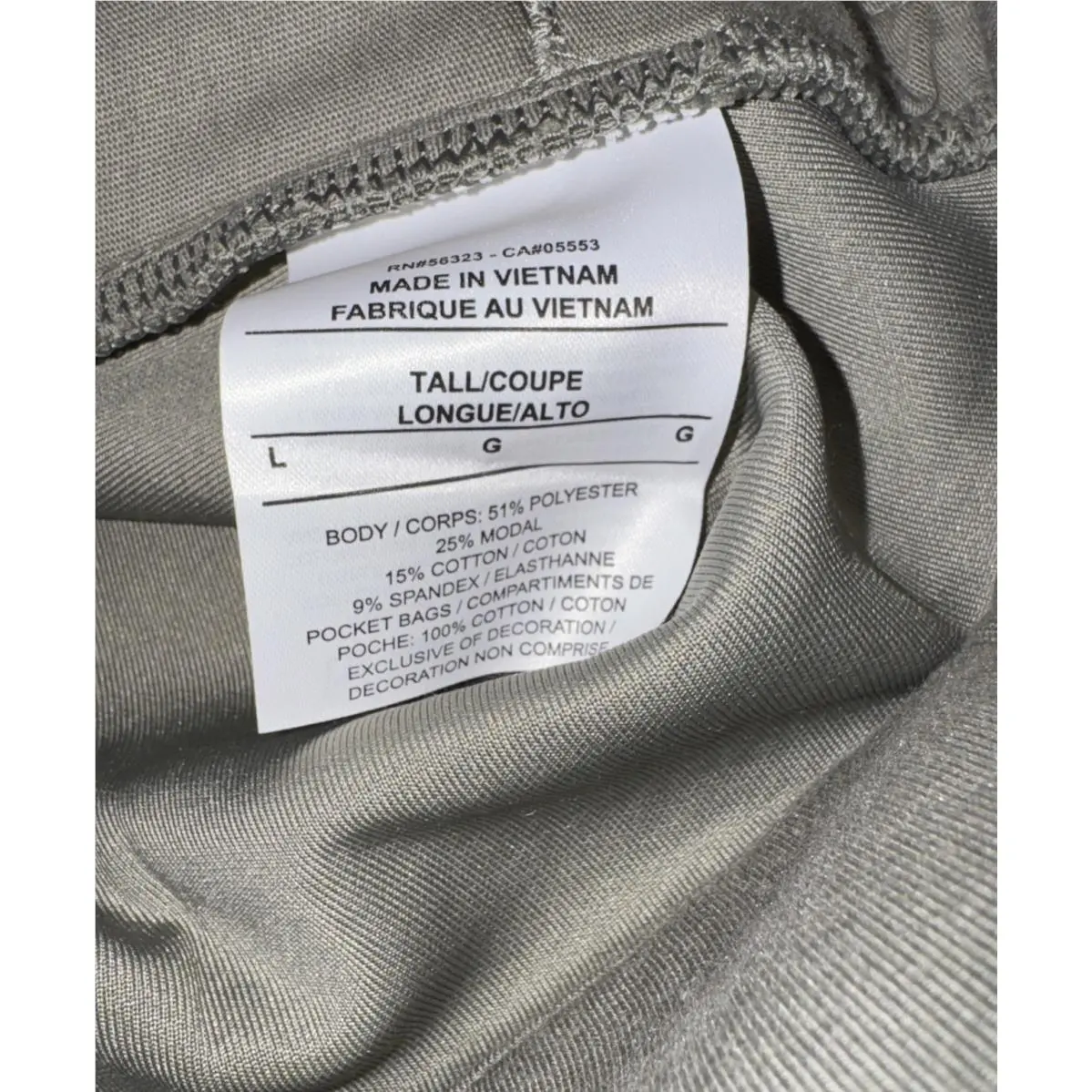 Nike clothing - [