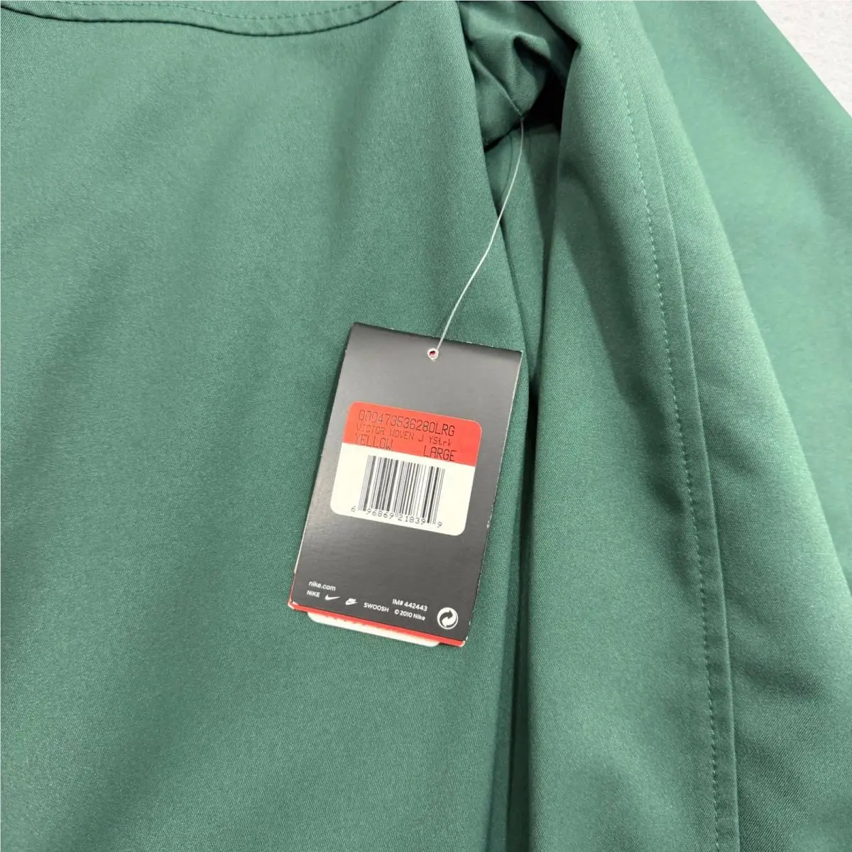 Nike clothing - Green 2