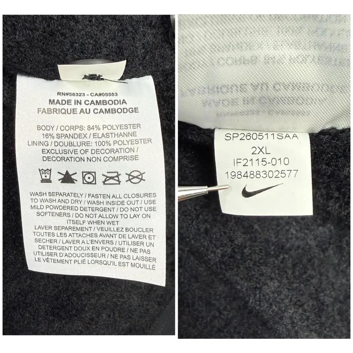 Nike clothing - IF2115010 IF2115 010 Therma-Fit Perfect Stretch - Black (UPC: 198488302577) 8