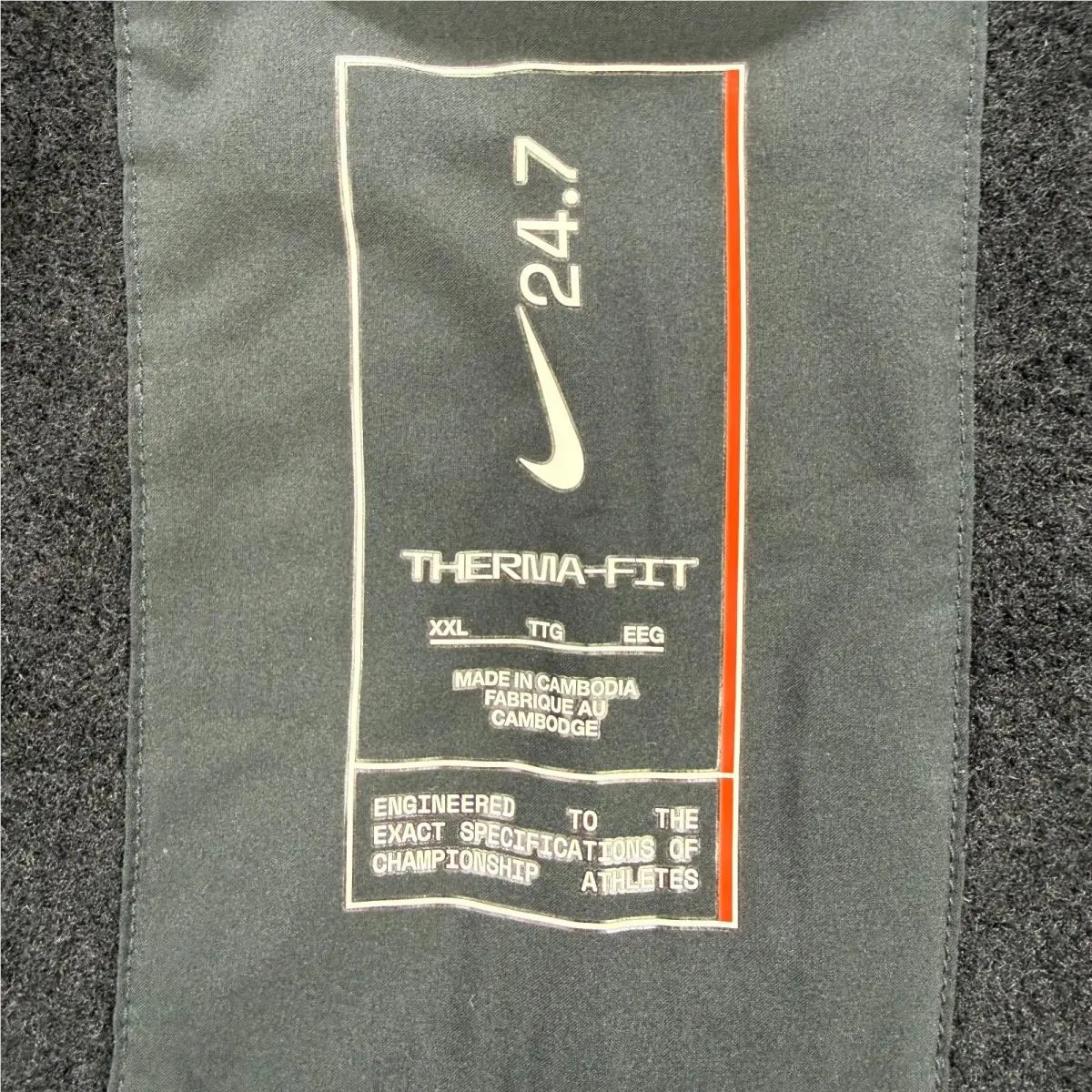 Nike clothing - IF2115010 IF2115 010 Therma-Fit Perfect Stretch - Black (UPC: 198488302577) 3
