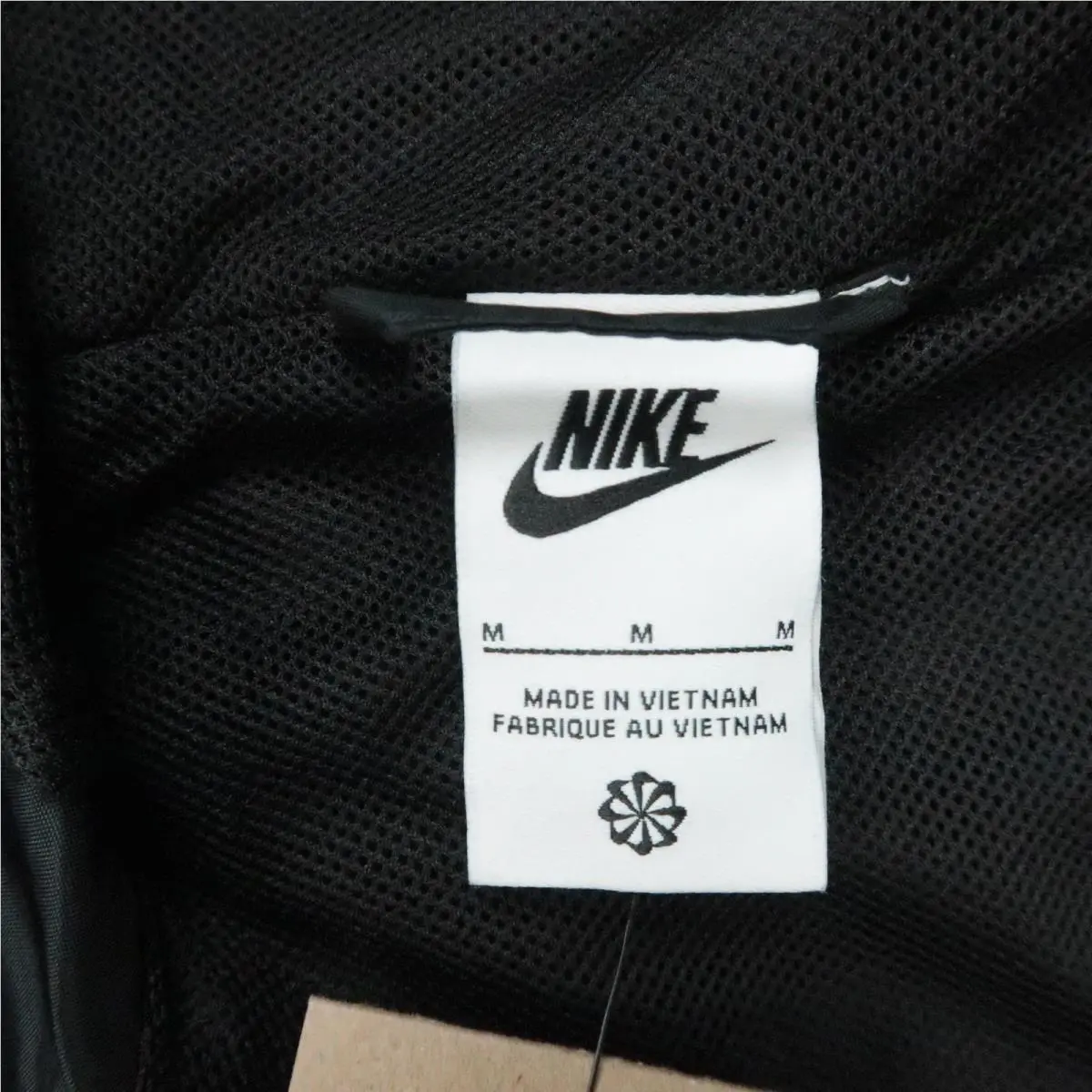 Nike clothing - Black 1