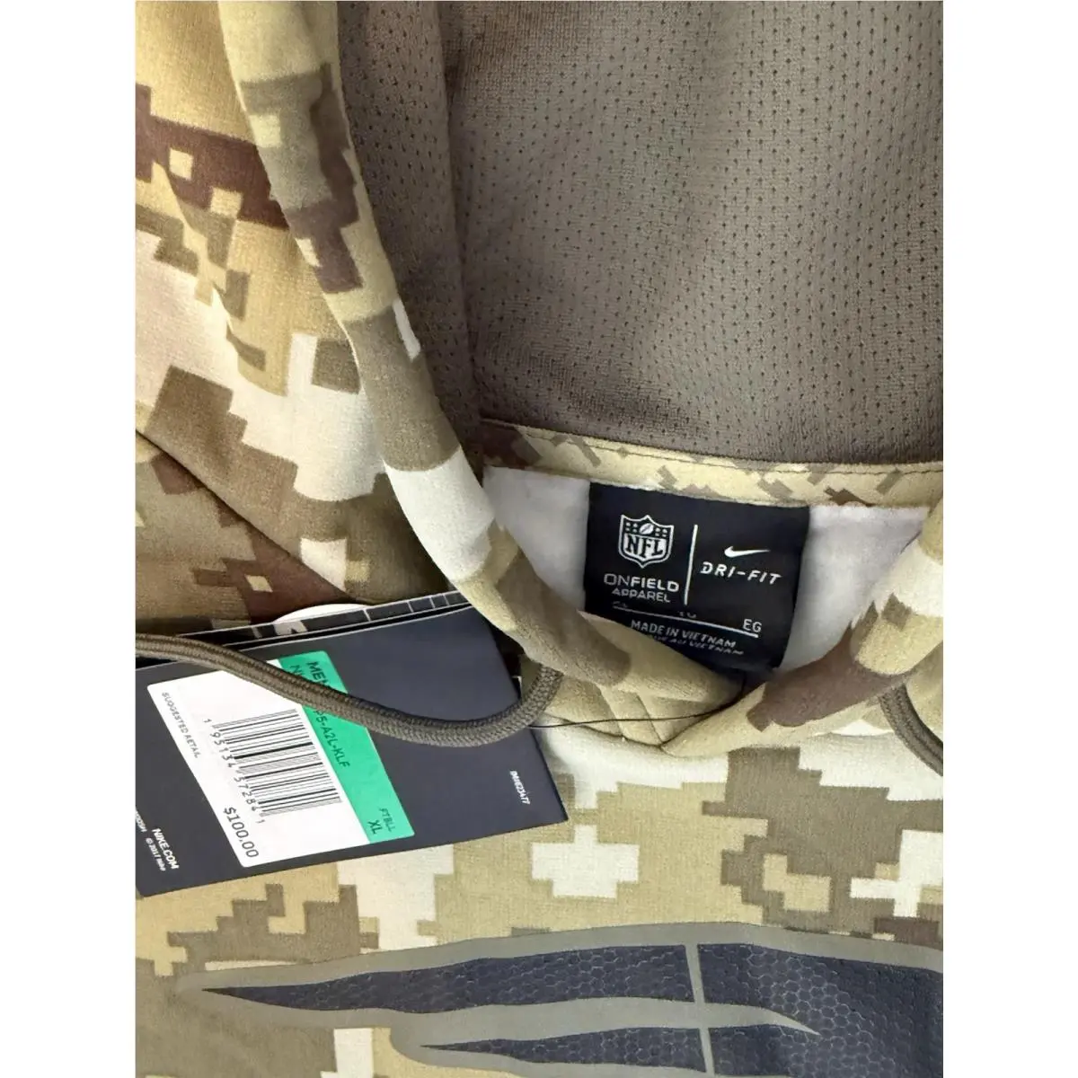 Nike clothing - Camouflage 1
