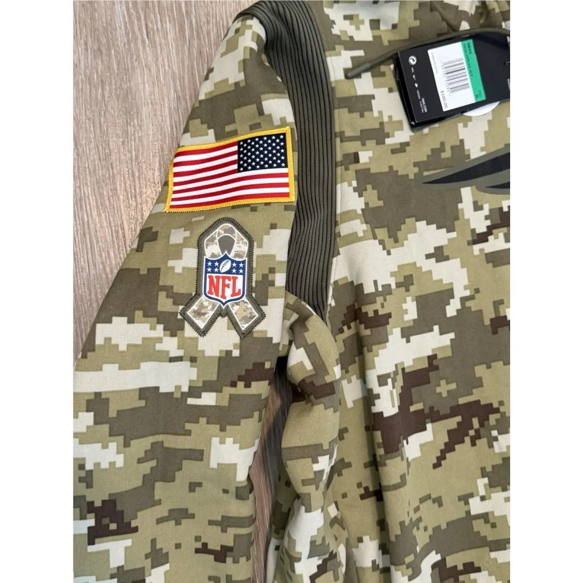 Nike clothing - Camouflage 5