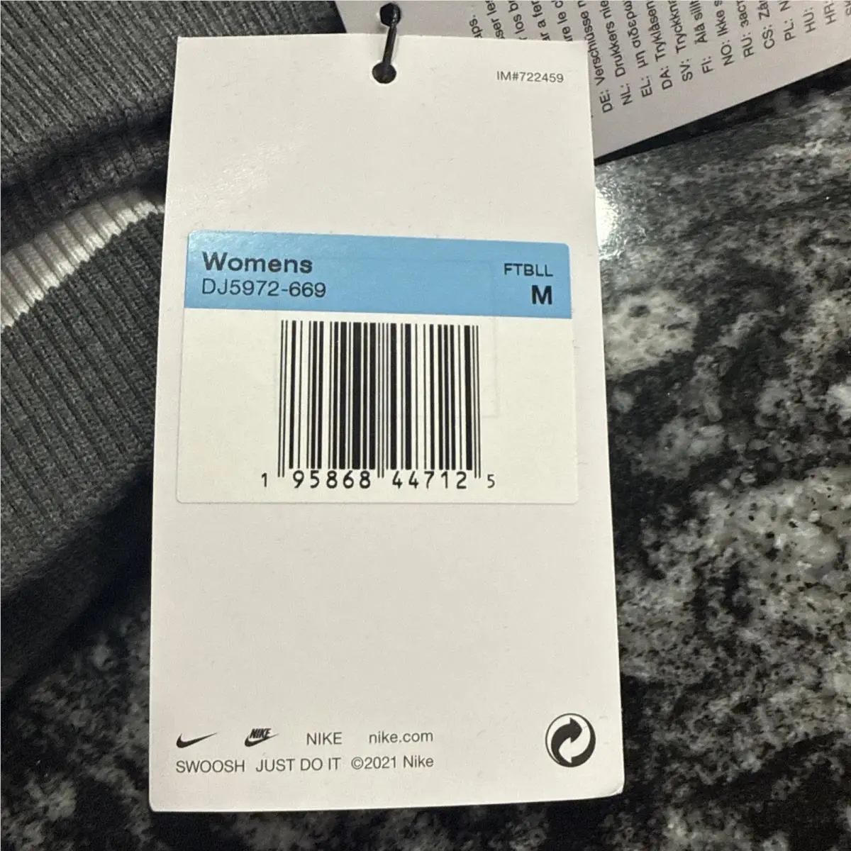 Nike clothing - Multicolor (UPC: 0195868447125) 3