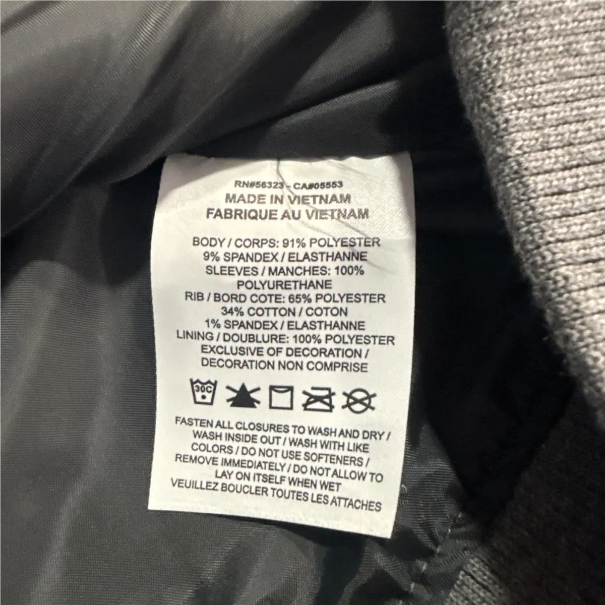 Nike clothing - Multicolor (UPC: 0195868447125) 4