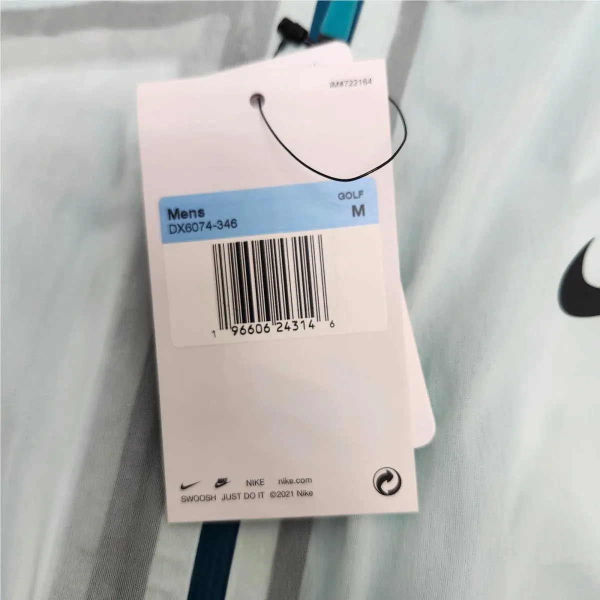 Nike clothing - Green 1