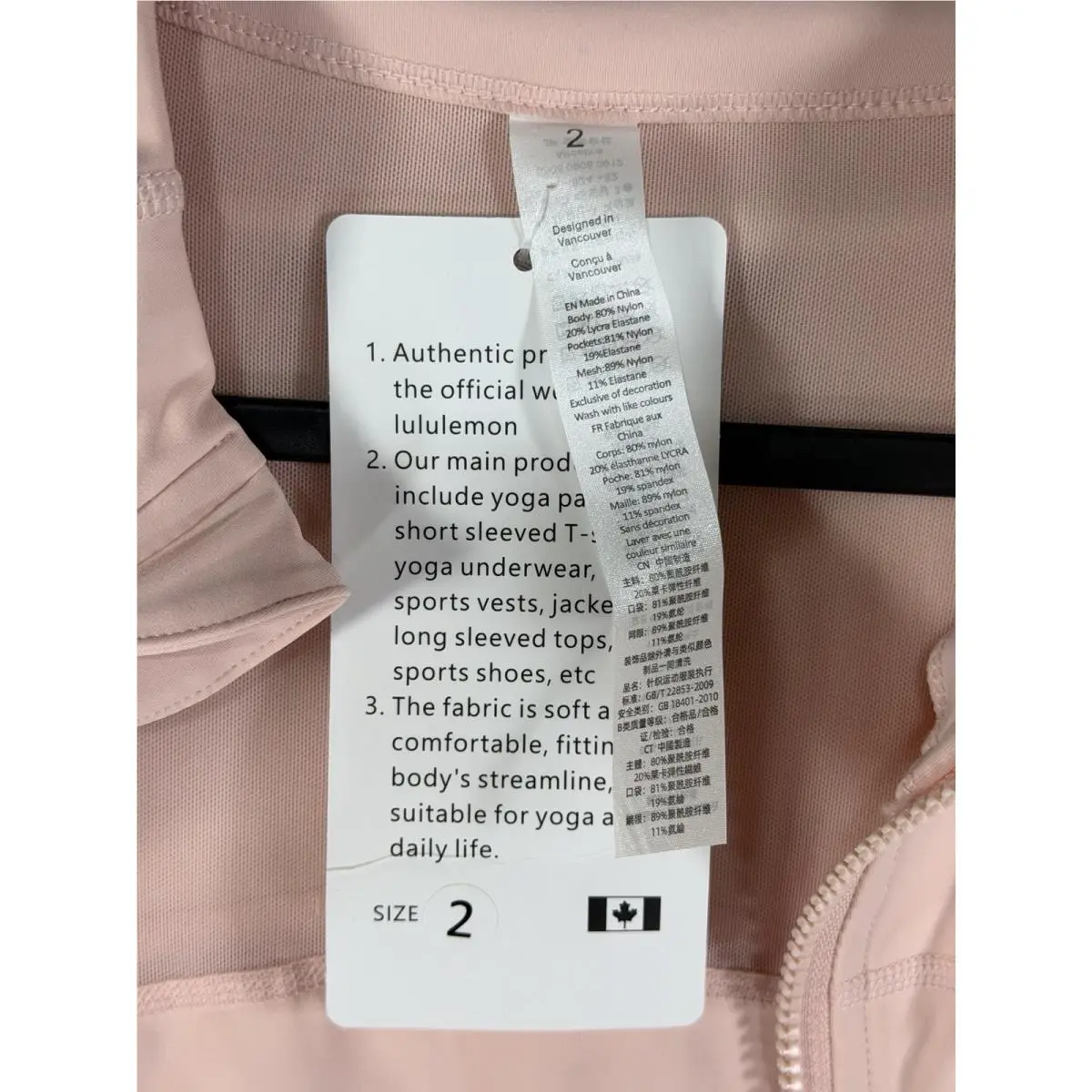 Lululemon clothing - Pink 2