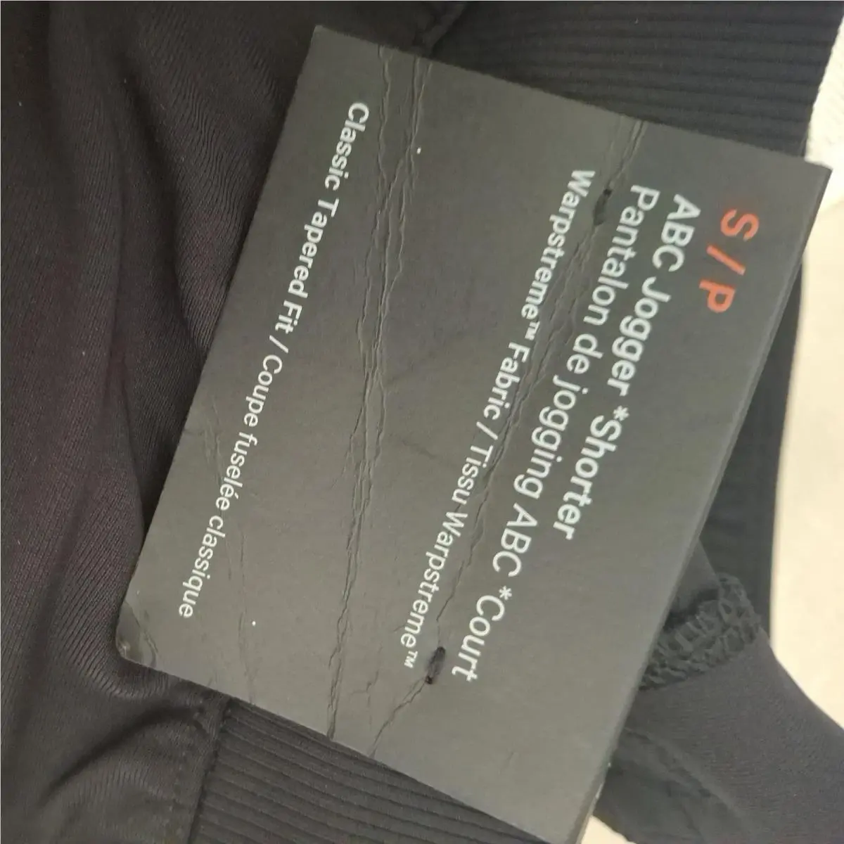 Lululemon clothing - Lululemon ABC - ABC - LM5BKPS - Black 6