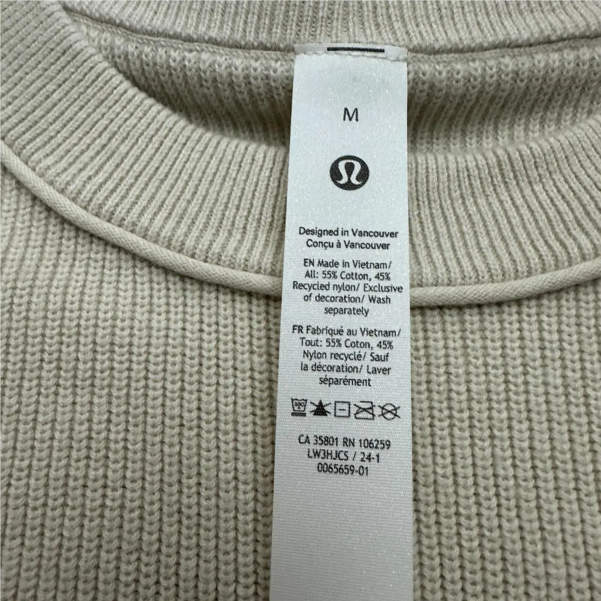 Lululemon clothing - Beige 7