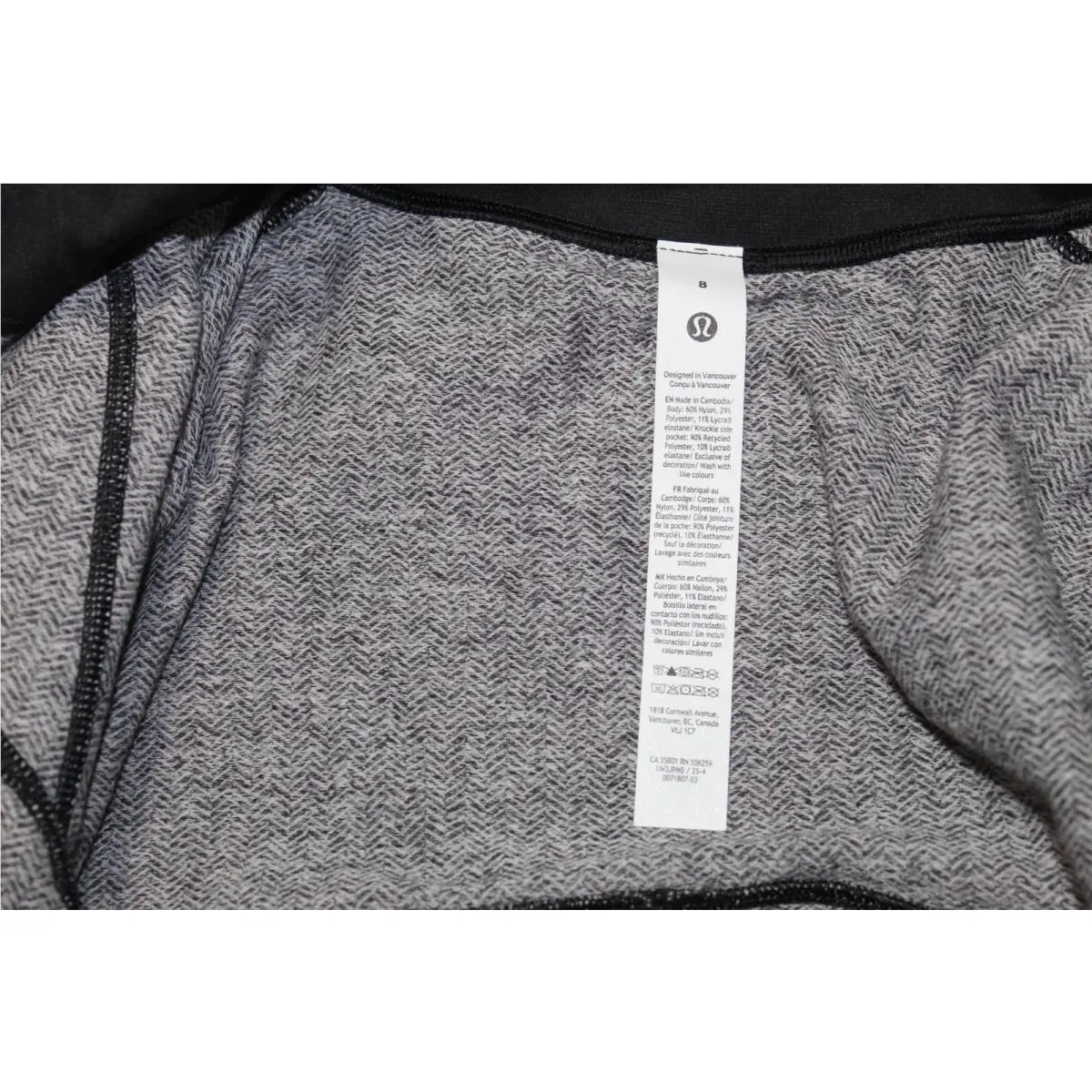 Lululemon clothing - Lululemon Define - Define - Black Grey 1