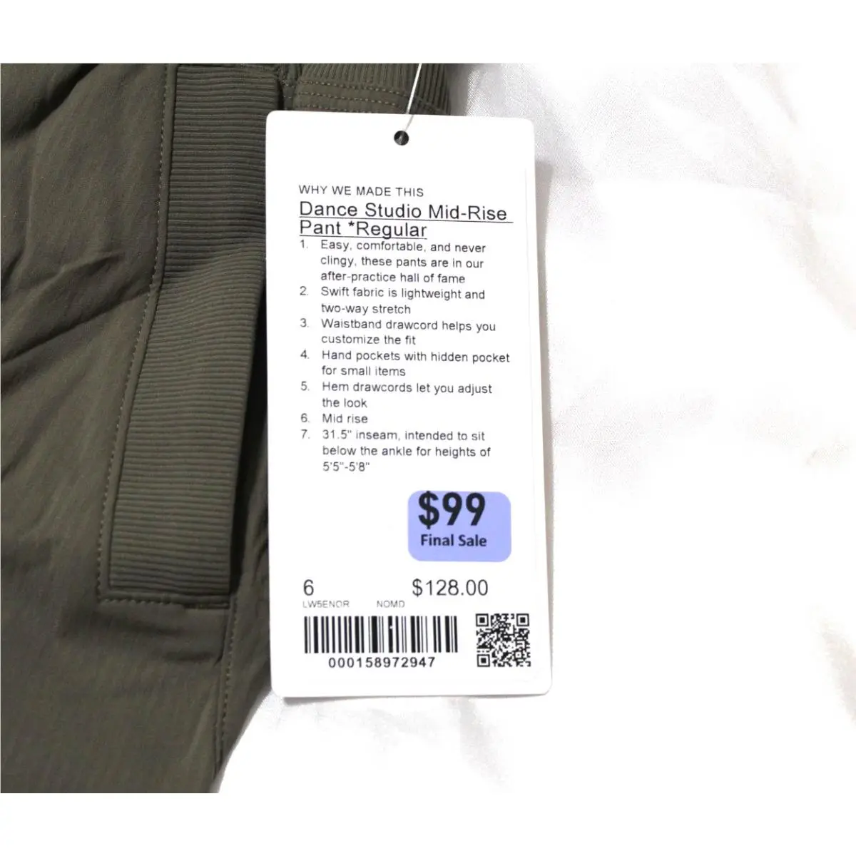 Lululemon clothing - Taupe 2
