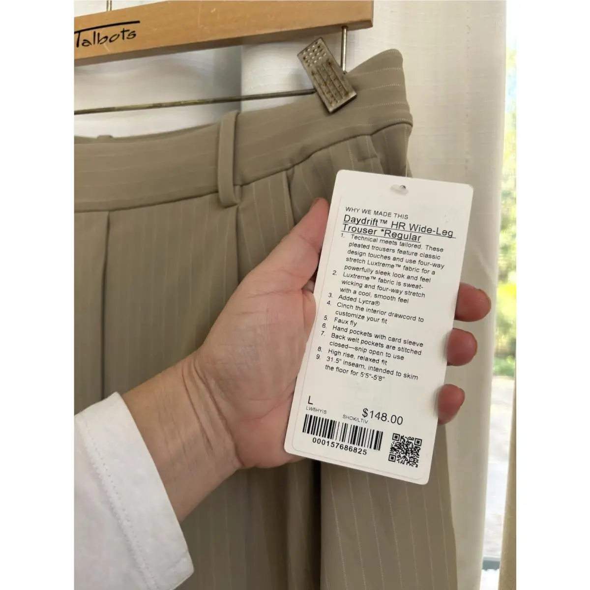 Lululemon clothing - Beige 8