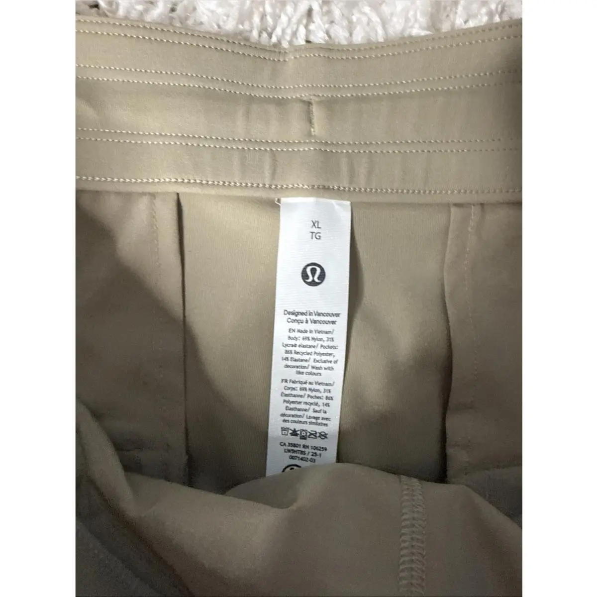 Lululemon clothing - Beige 4