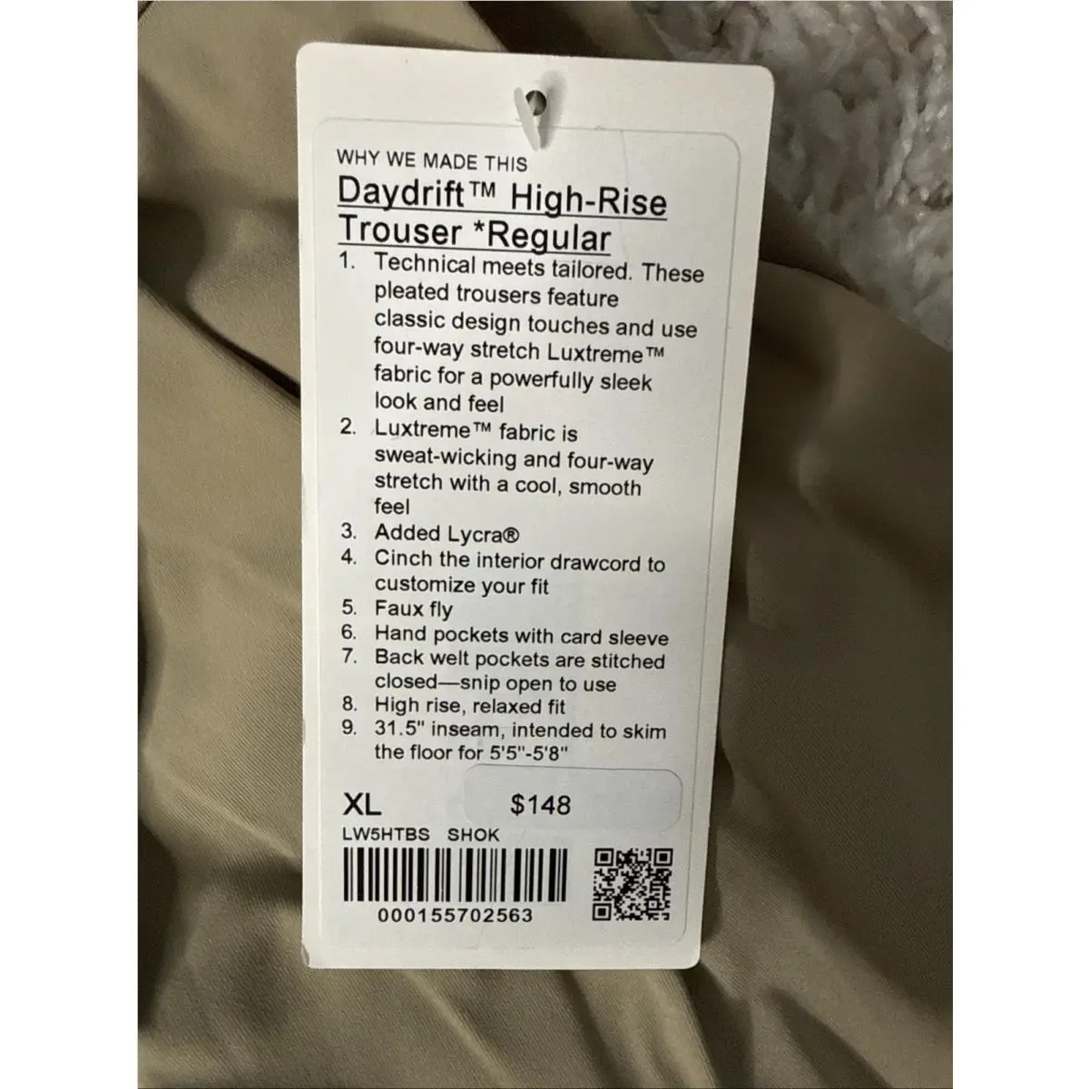 Lululemon clothing - Beige 5
