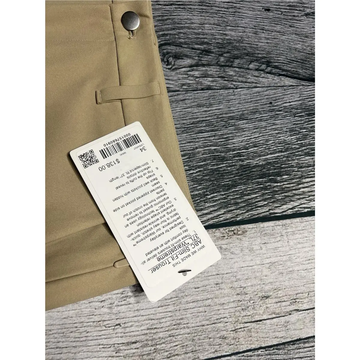 Lululemon clothing - Khaki 5