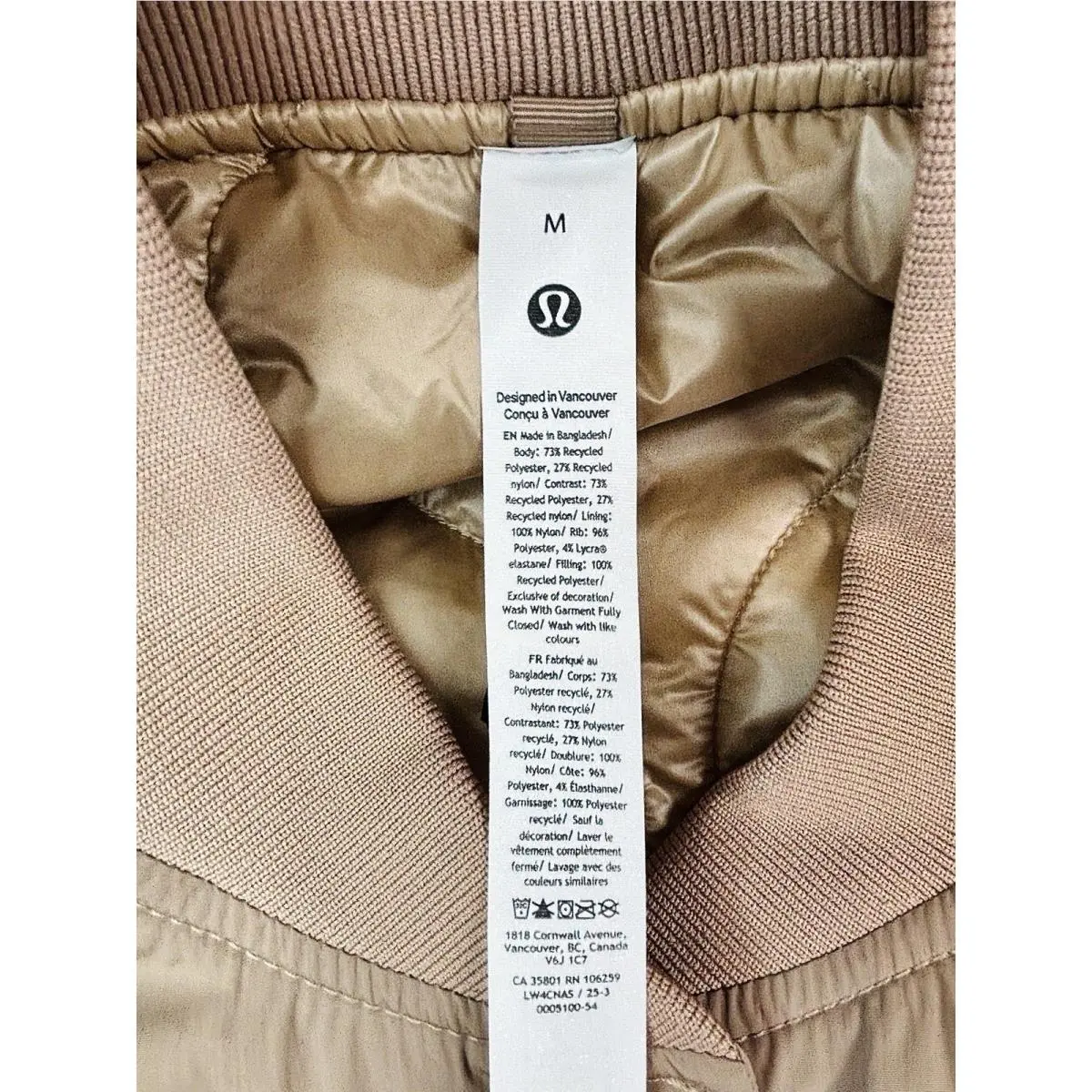 Lululemon clothing - Beige 0