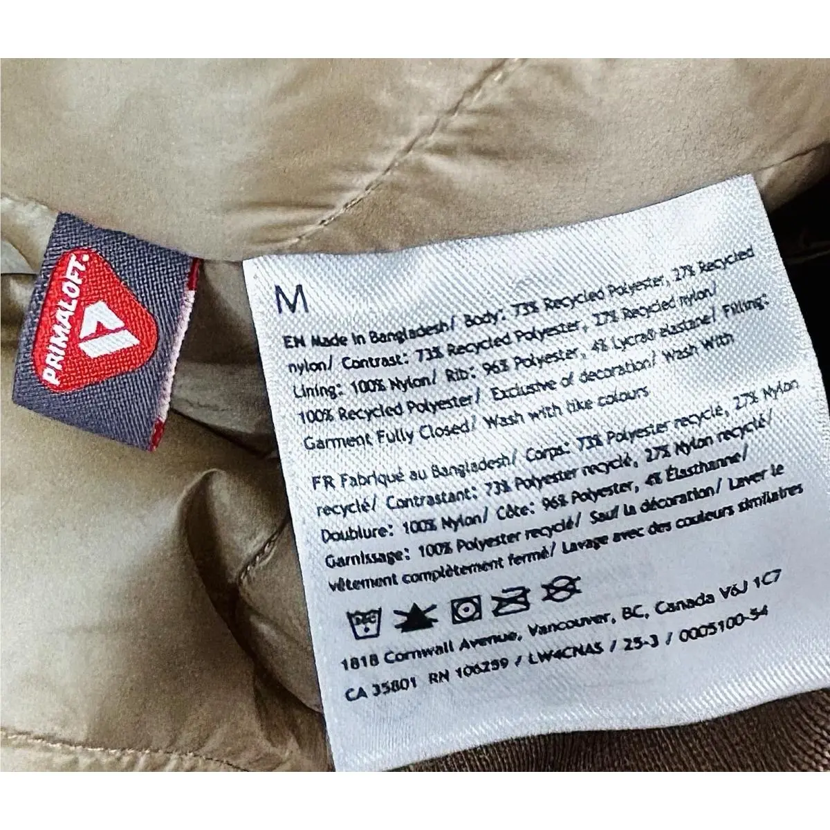 Lululemon clothing - Beige 1