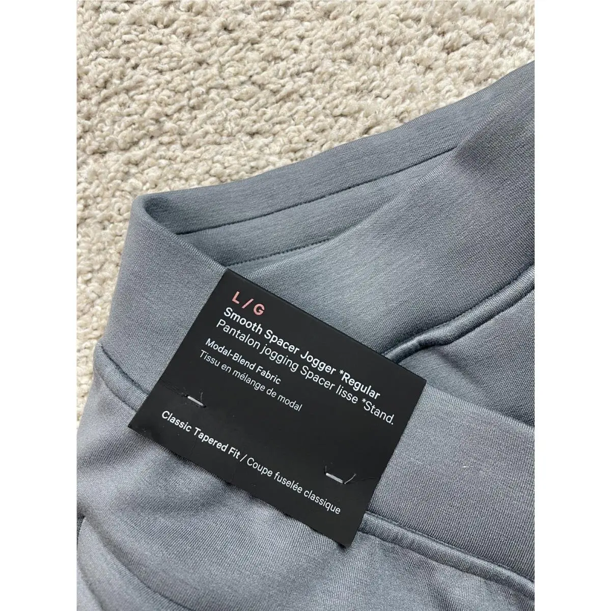 Lululemon clothing - Lululemon Smooth Spacer - Smooth Spacer - Blue 2