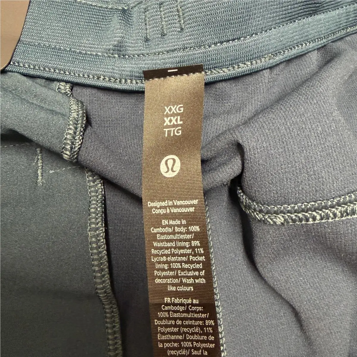 Lululemon clothing - Blue 3