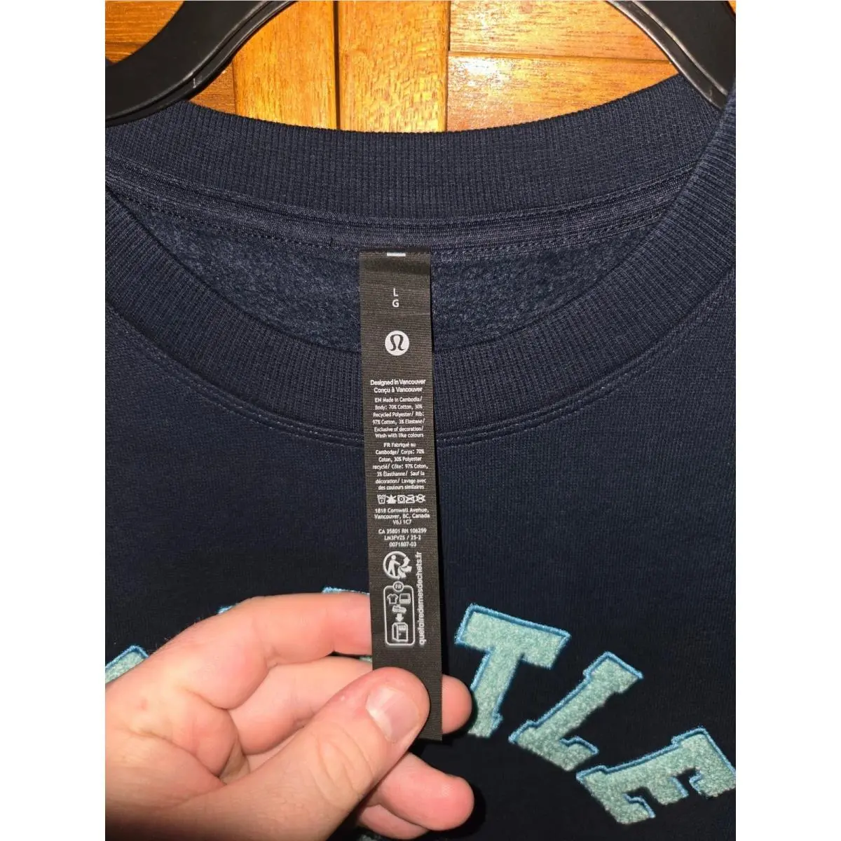 Lululemon clothing - Blue 2