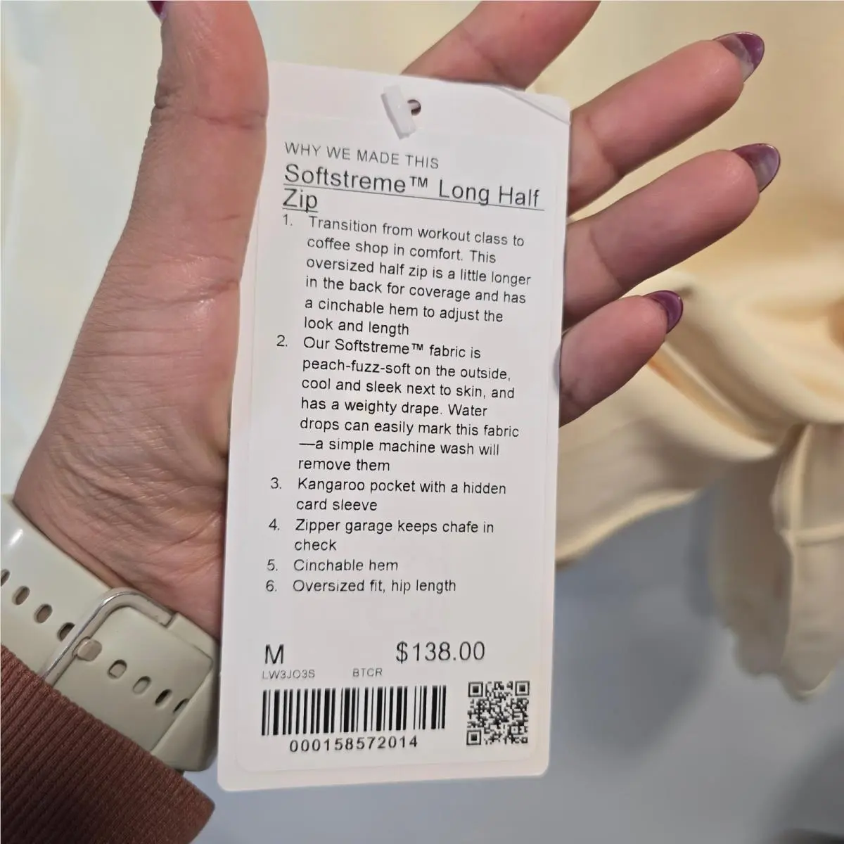 Lululemon clothing - Ivory 3