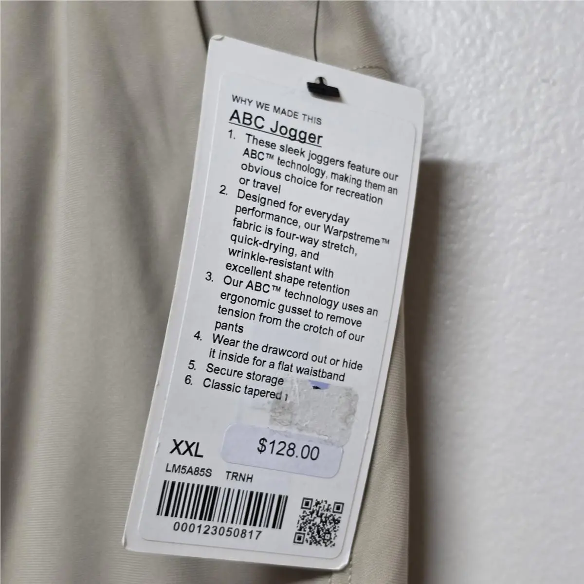 Lululemon clothing - Lululemon ABC - ABC - Brown 1