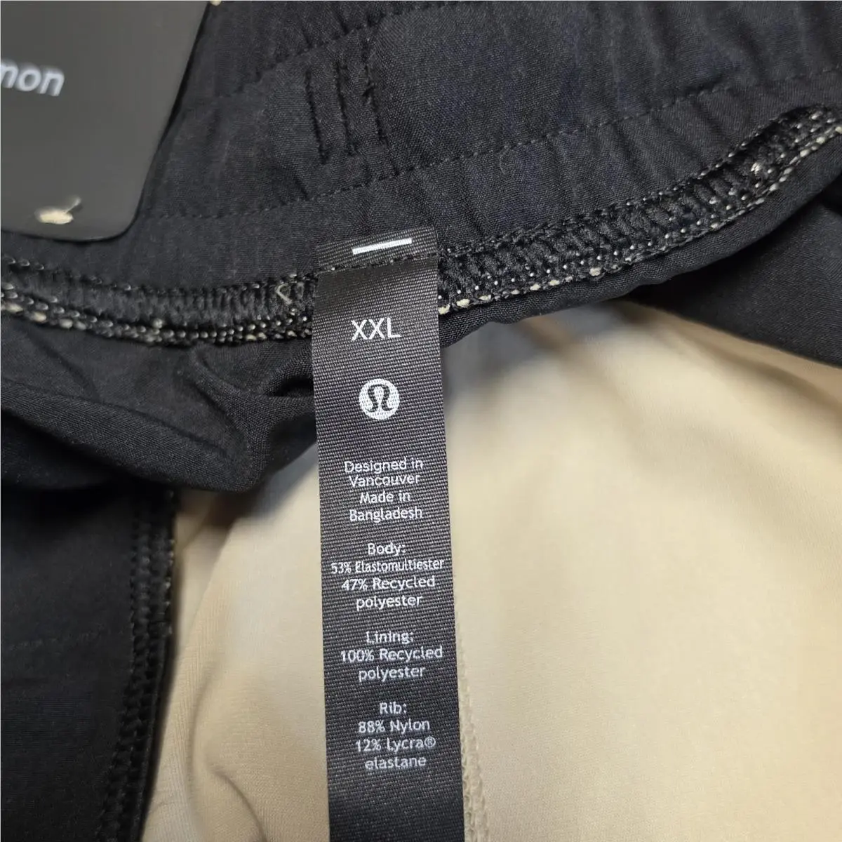 Lululemon clothing - Lululemon ABC - ABC - Brown 8
