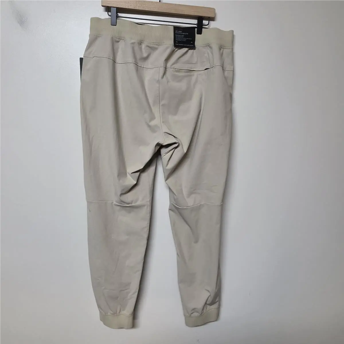 Lululemon clothing - Lululemon ABC - ABC - Brown 7