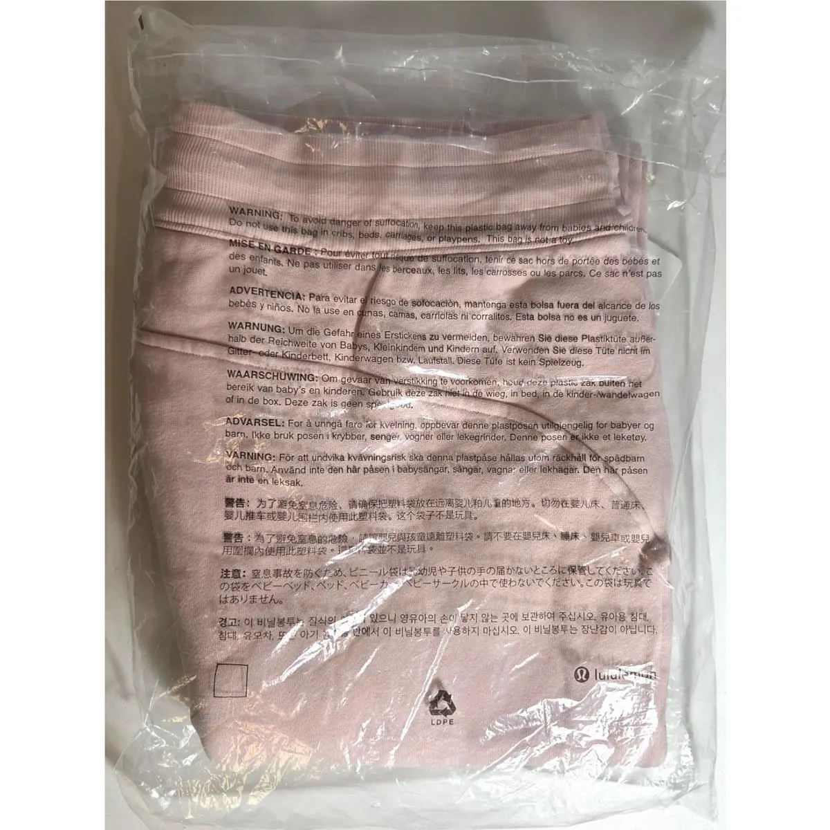 Lululemon clothing - Pink 0