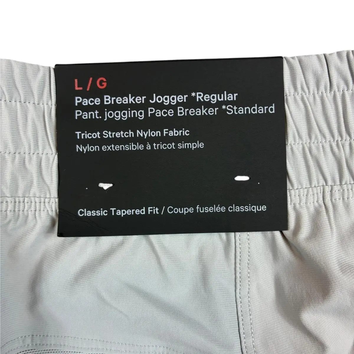 Lululemon clothing - Silver 7