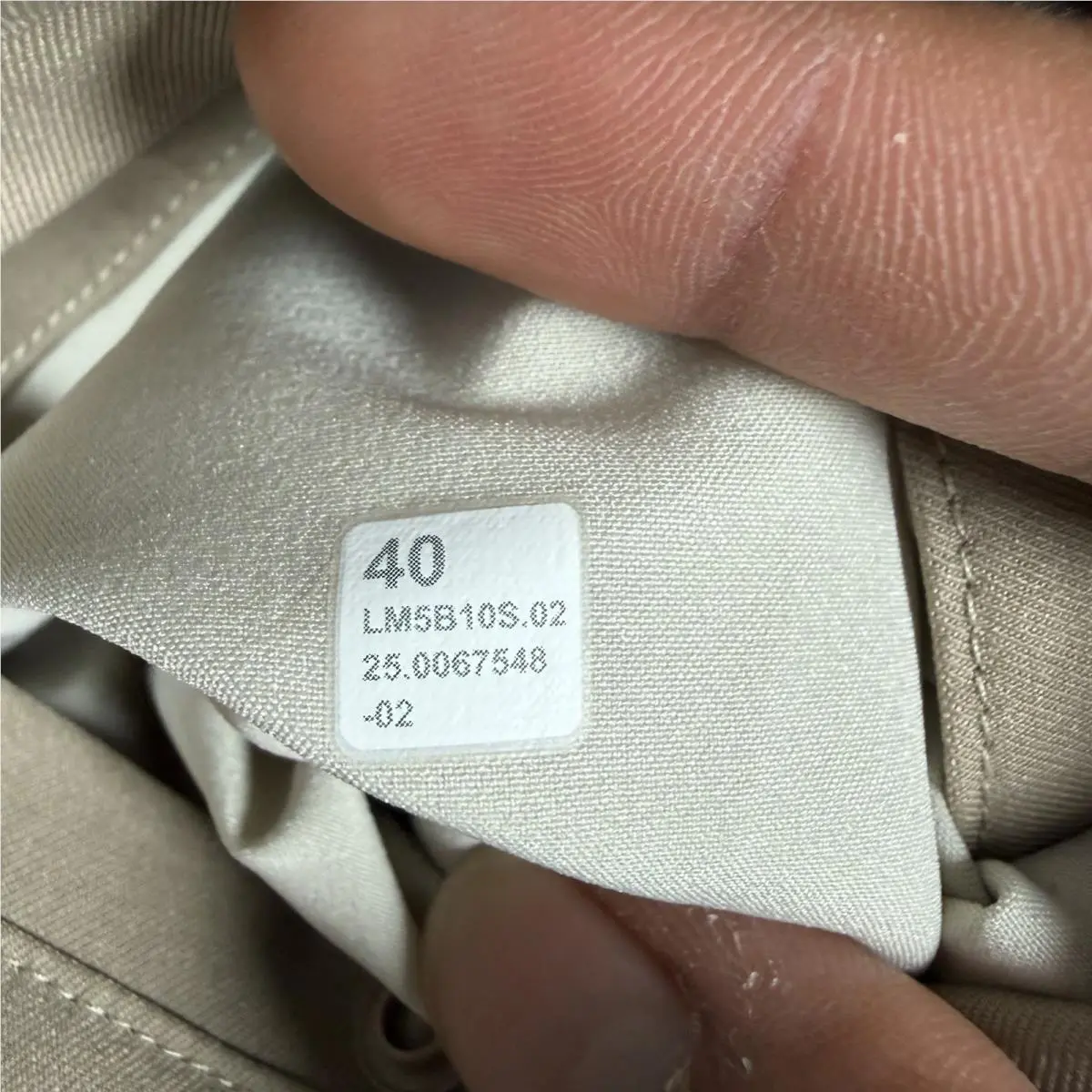 Lululemon clothing - Beige 0