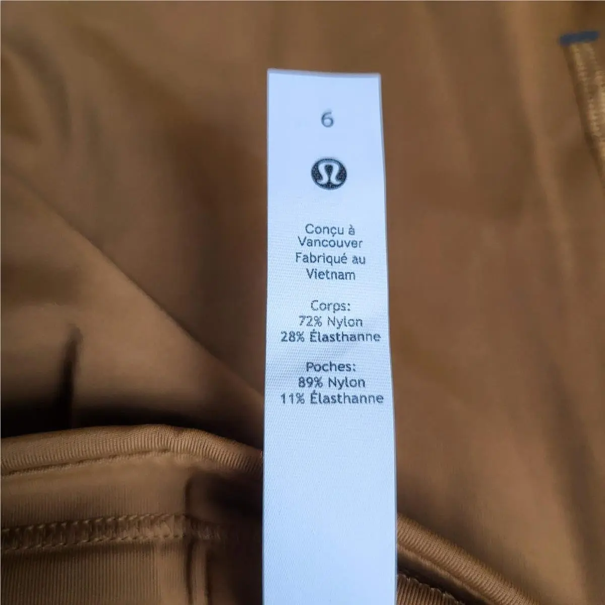 Lululemon clothing - Brown 2