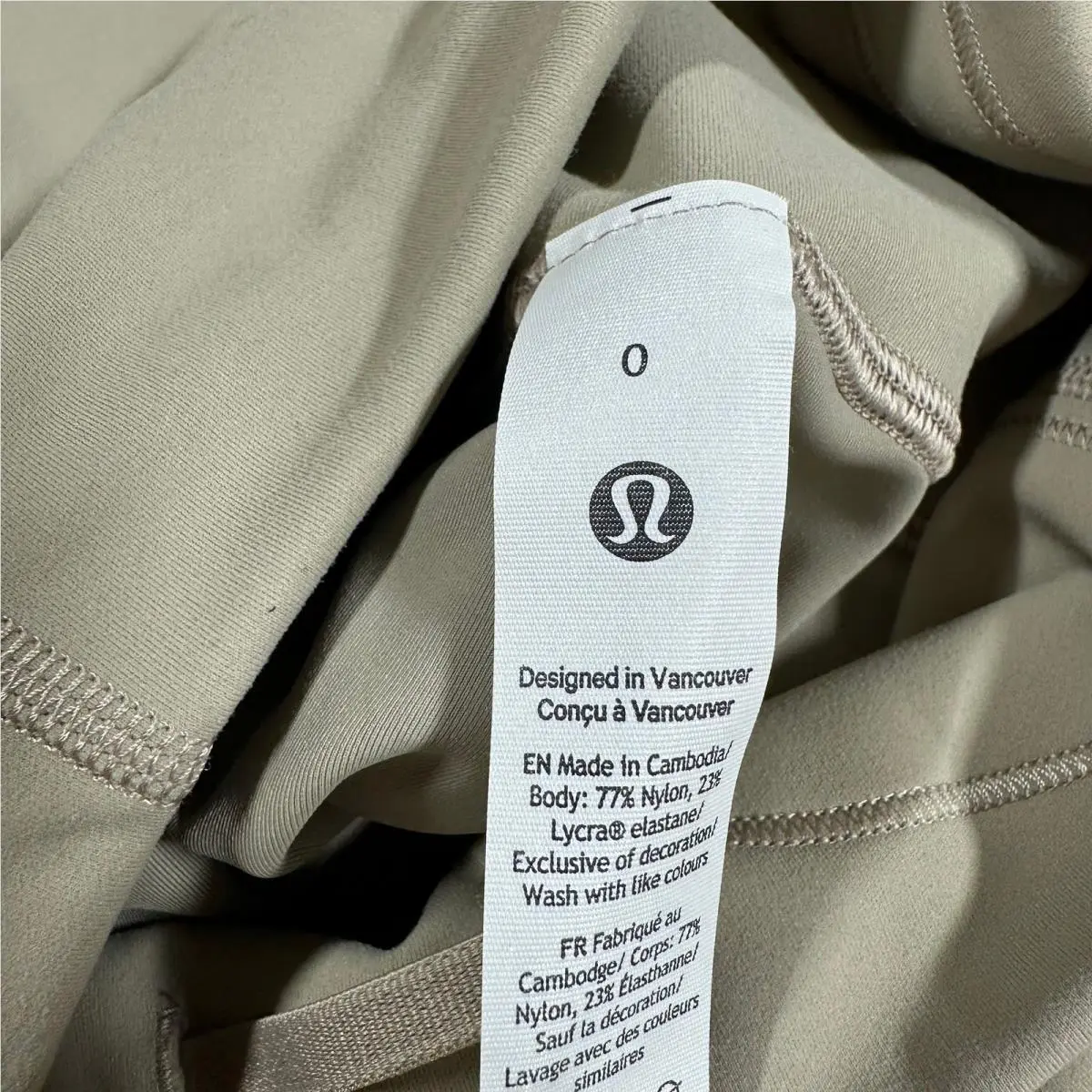 Lululemon clothing - Brown 5