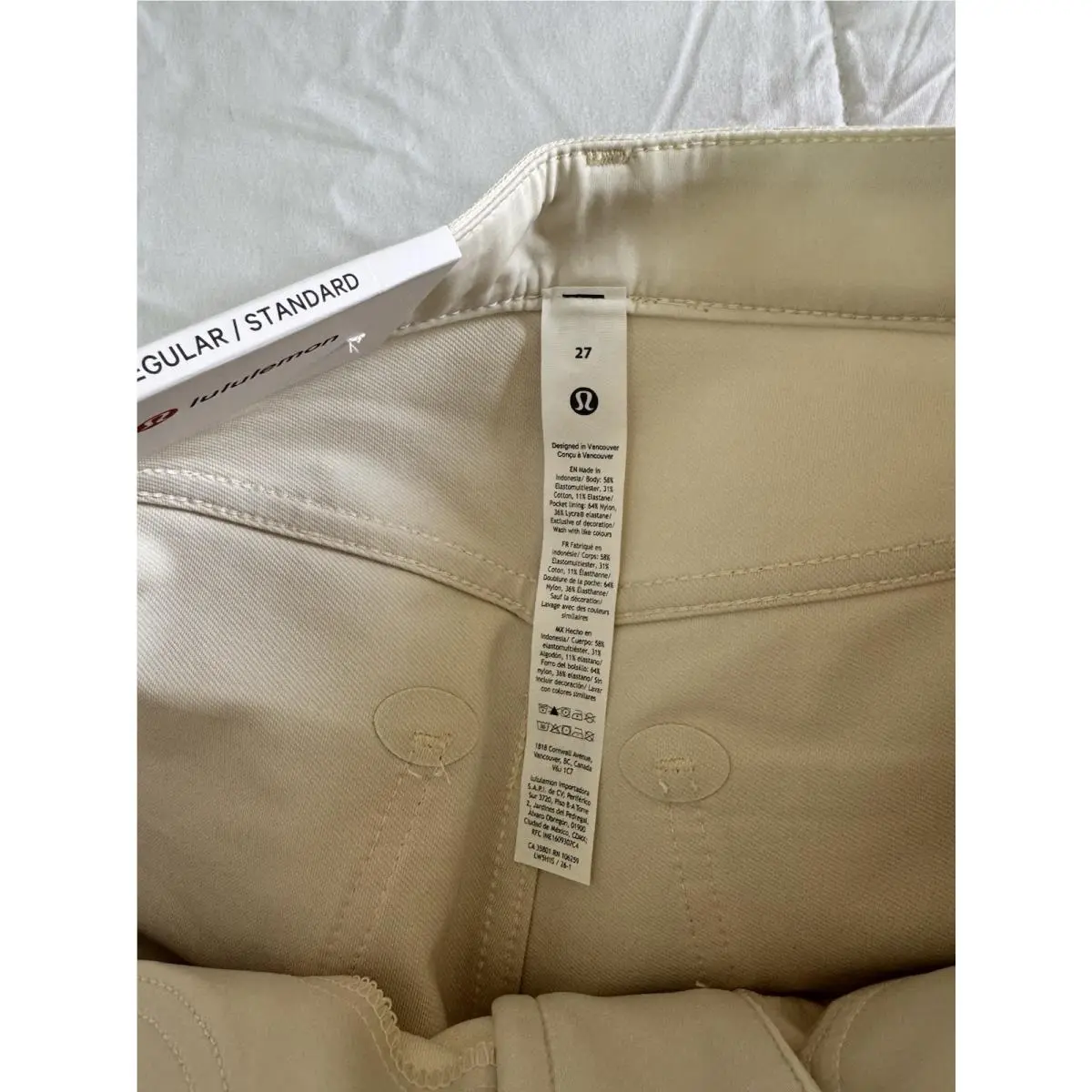 Lululemon clothing - Ivory 6