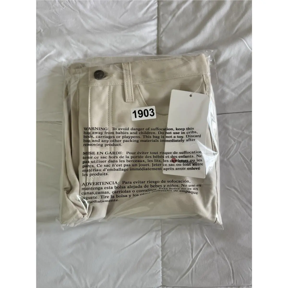 Lululemon clothing - Ivory 7