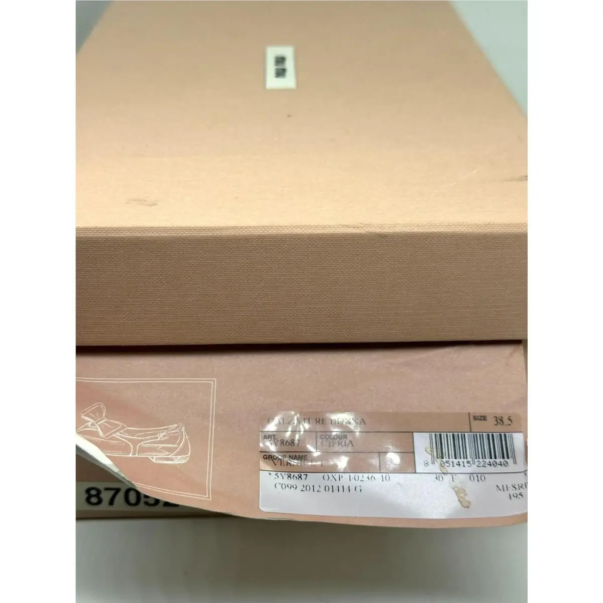 Miu Miu shoes - Beige 40