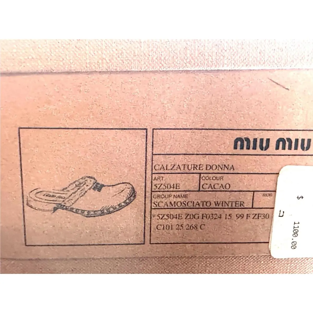 Miu Miu shoes - Brown 38