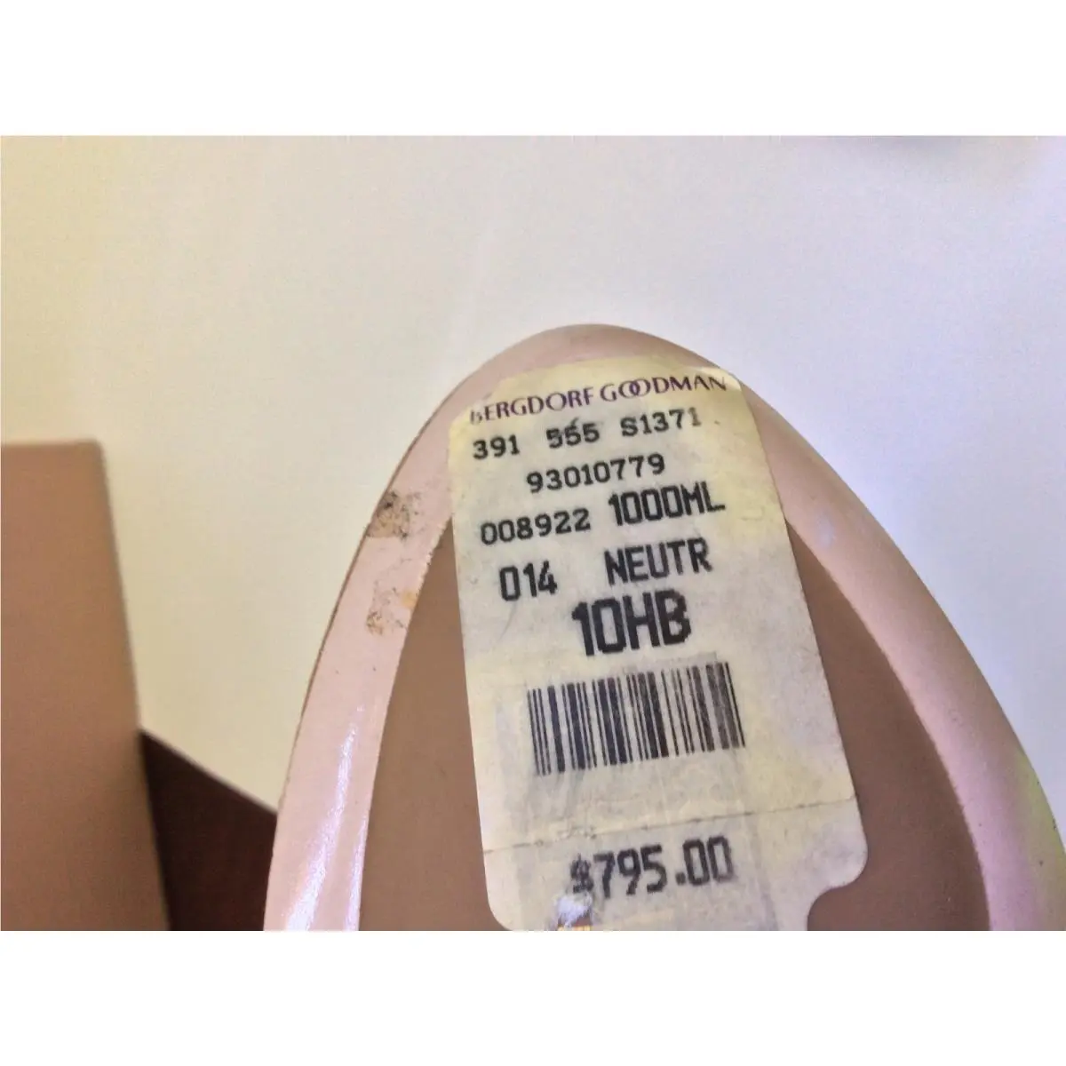 Miu Miu shoes - NUDE / KHAKI TWINE 5