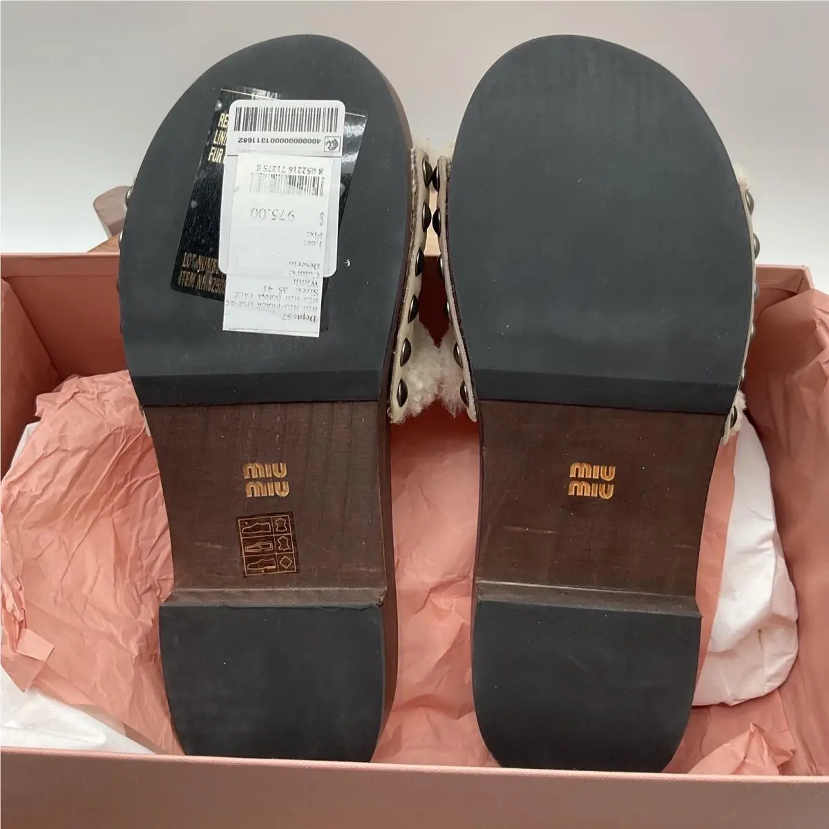 Miu Miu shoes - Beige 12