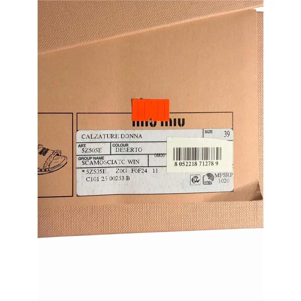 Miu Miu shoes - Tan 9