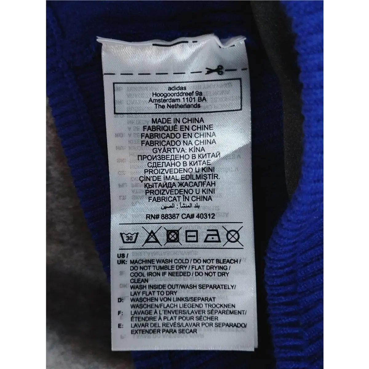 Adidas clothing - HR2288 - HR2288 - Blue 8