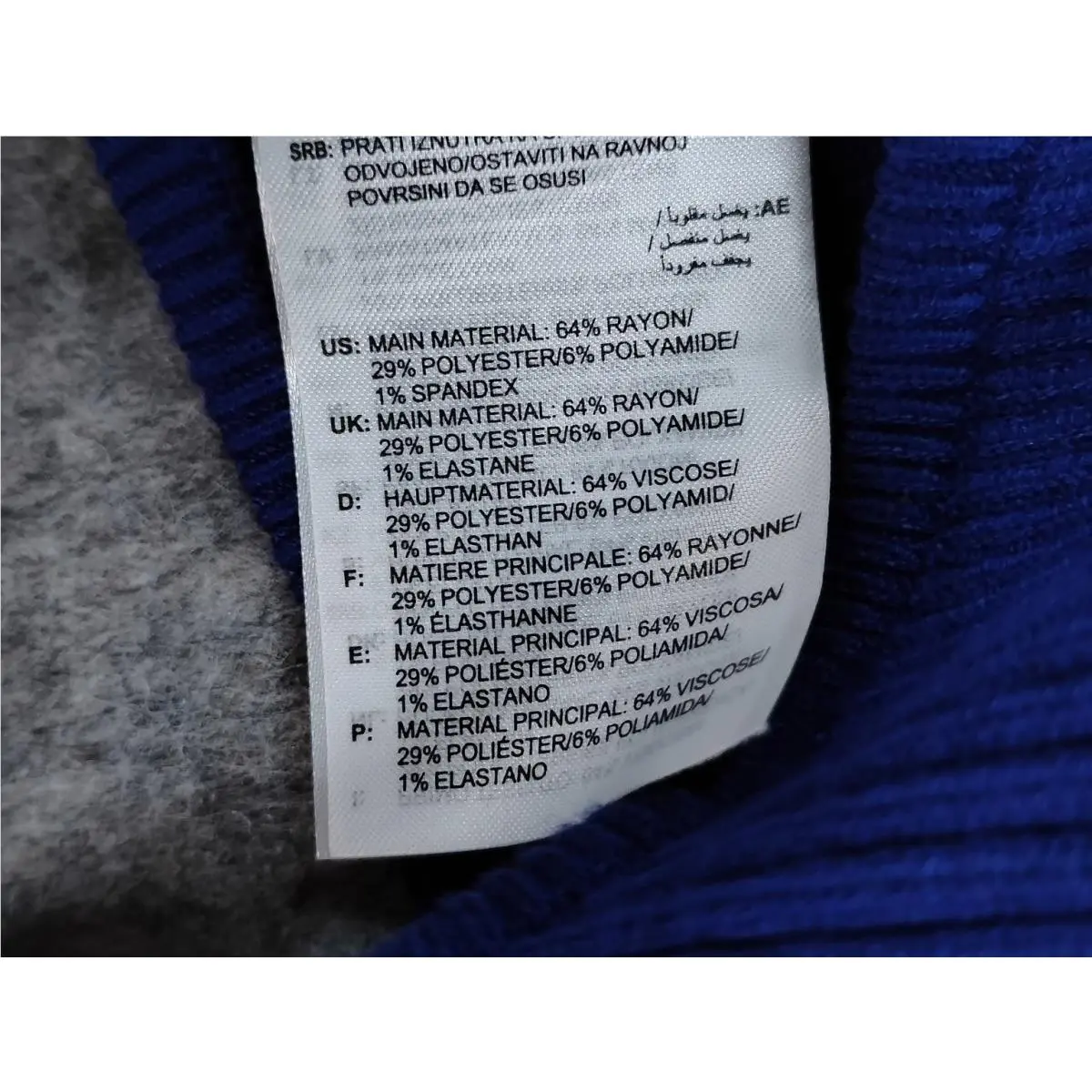 Adidas clothing - HR2288 - HR2288 - Blue 10