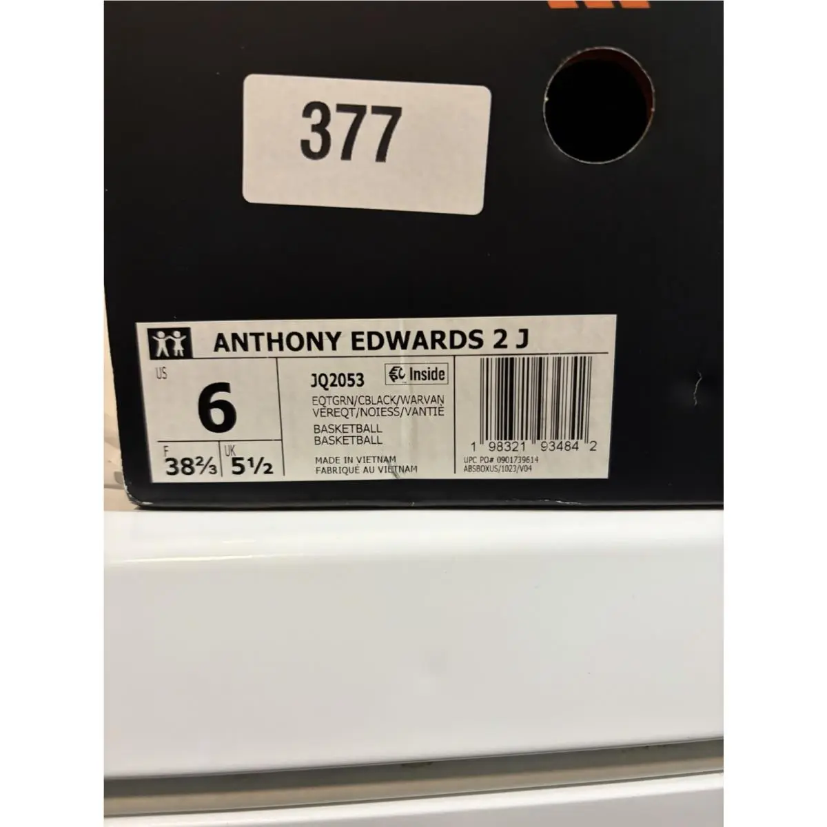 Adidas shoes - Anthony Edwards 2 J - Anthony Edwards - JQ2053 - Black, Green, Beige 2