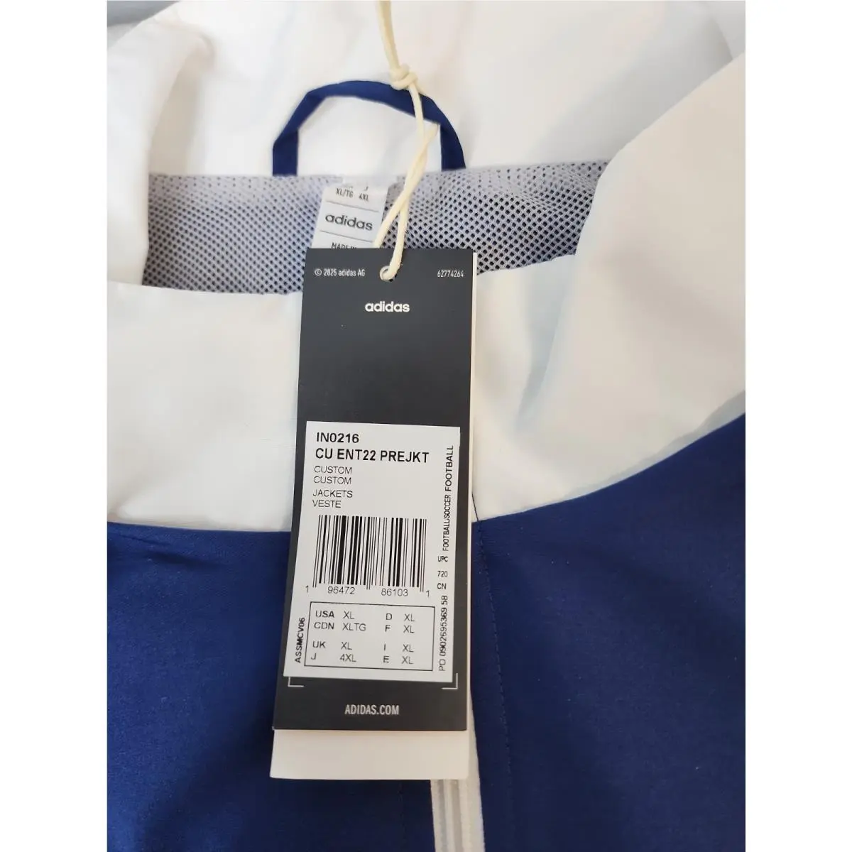Adidas clothing - Adidas entrada 22 - entrada - IN0216 - Black (UPC: 196472861031) 3