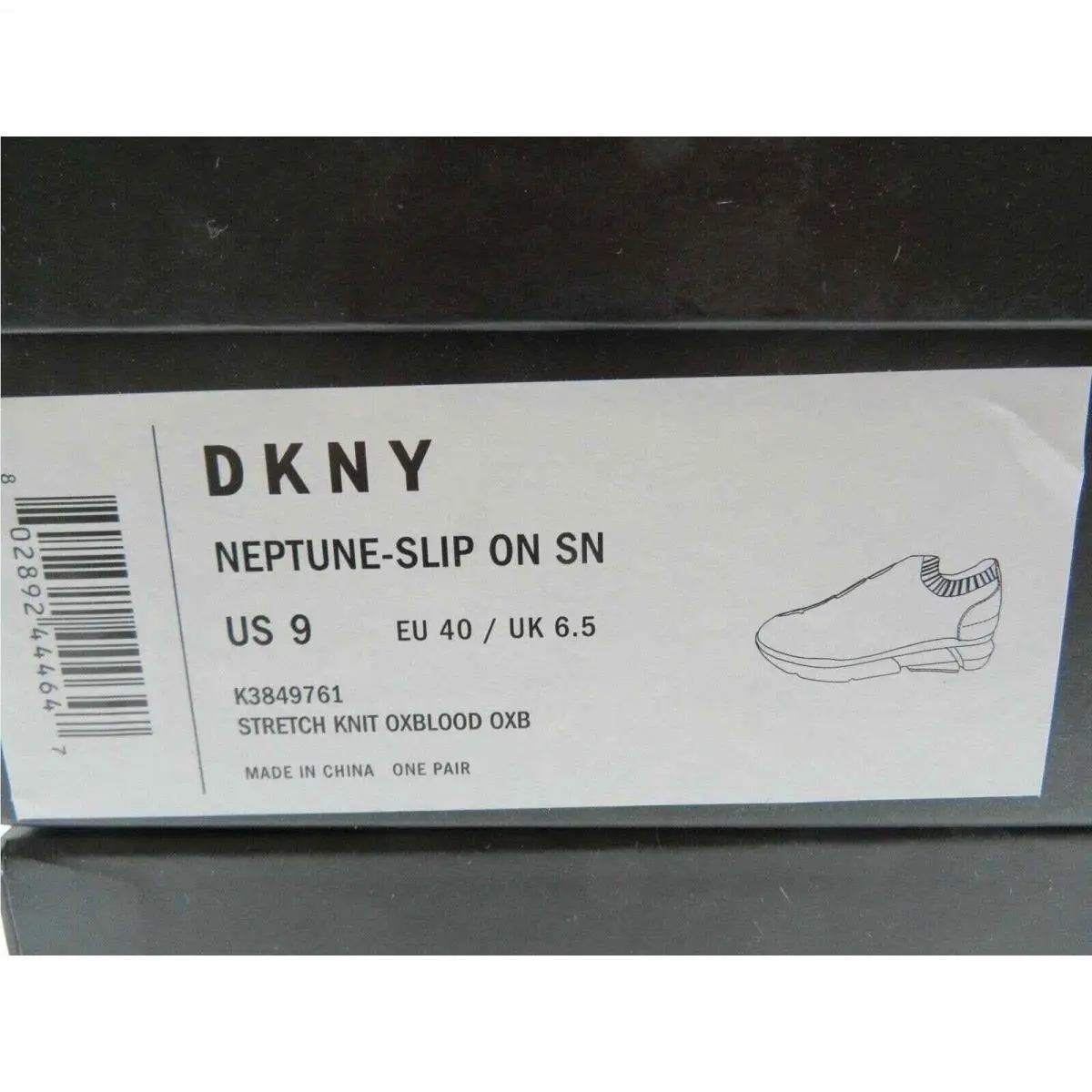 DKNY shoes - OXBLOOD (UPC: 802892439315) 6