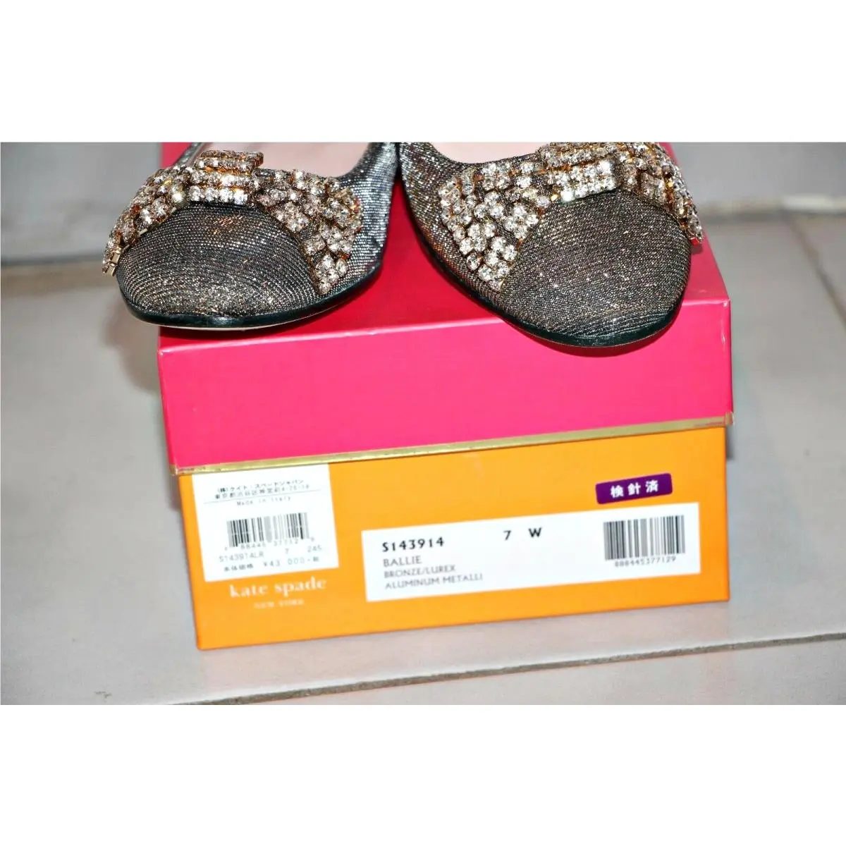 Kate Spade shoes - Ballie - Ballie - Silver 17
